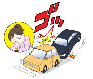 車事故
